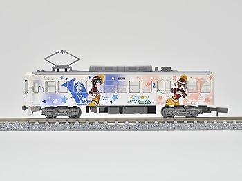 Amazon | 鉄道コレクション 鉄コレ 京阪電車大津線700形 「響け