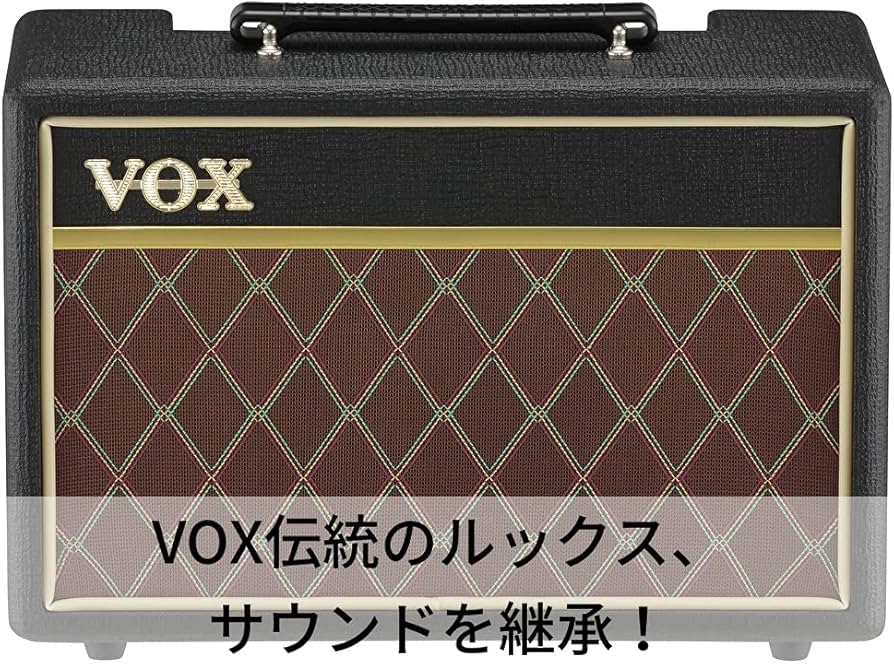 Amazon | VOX(ヴォックス) コンパクト ギターアンプ Pathfinder 10