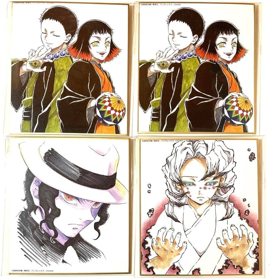 Amazon.co.jp: 鬼滅 鬼 鬼舞辻無惨 累 他 色紙 4点 : 文房具・オフィス用品