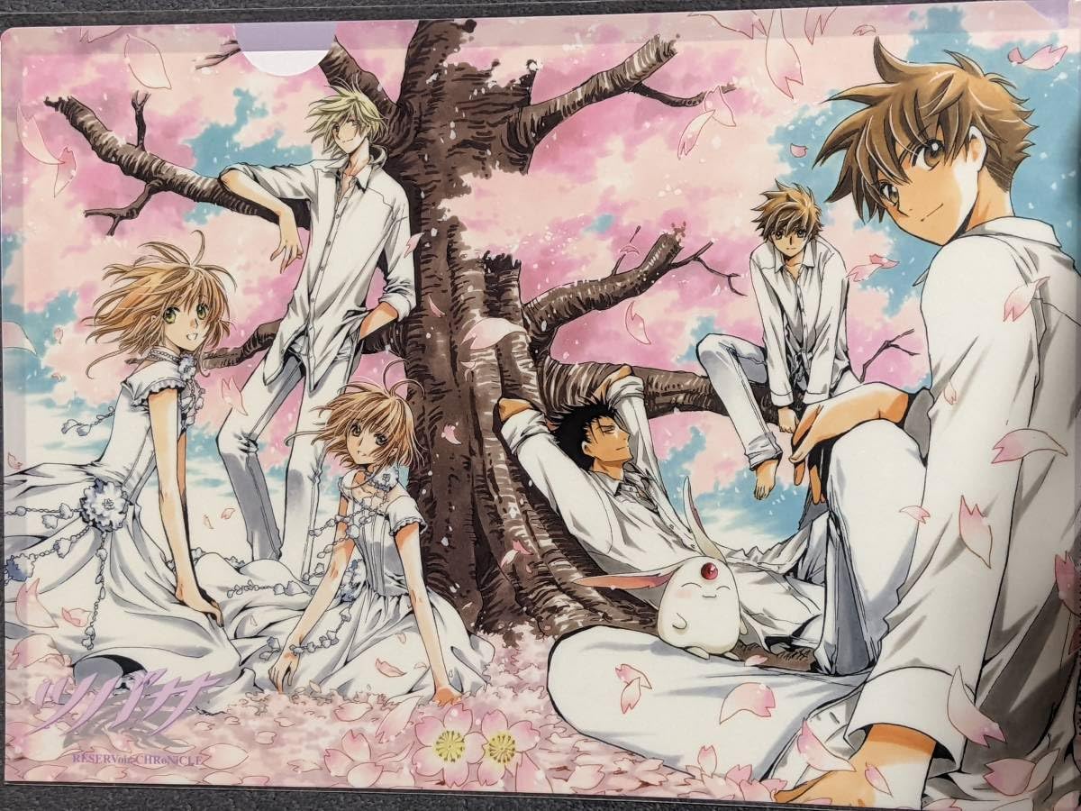 Amazon.co.jp: クリアファイル CLAMP ツバサ クロニクル -RESERVoir