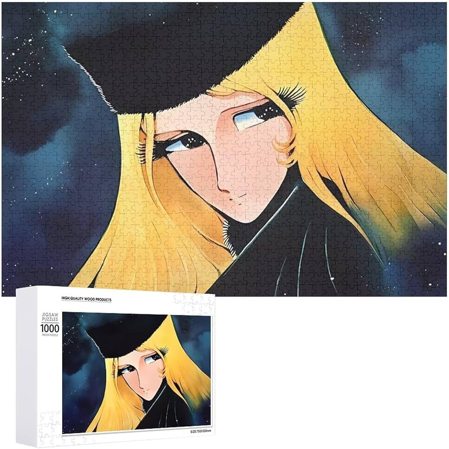 Amazon | 銀河鉄道999 松本零士 1000ピース パズル ジグソーパズル