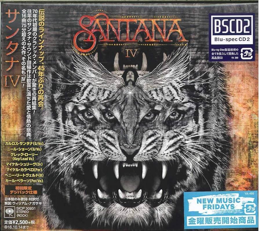 Amazon.co.jp: サンタナIV: ミュージック