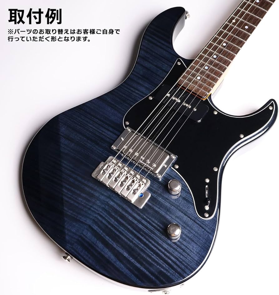 Amazon | YAMAHA PACIFICA611VFM TBL カスタムパーツ付き エレキギター