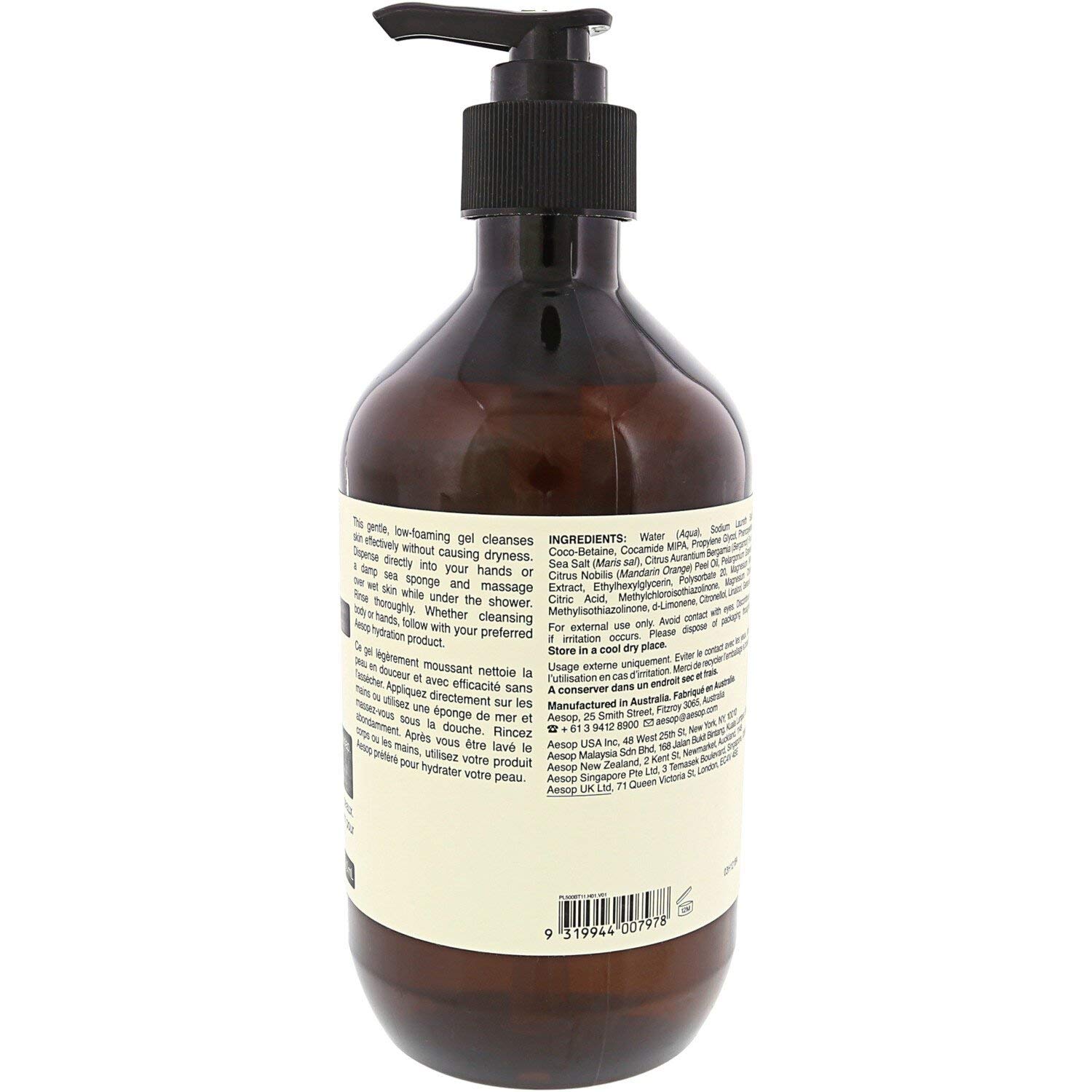 Amazon | イソップ ボディクレンザー 11 500ml [並行輸入品] | Aesop