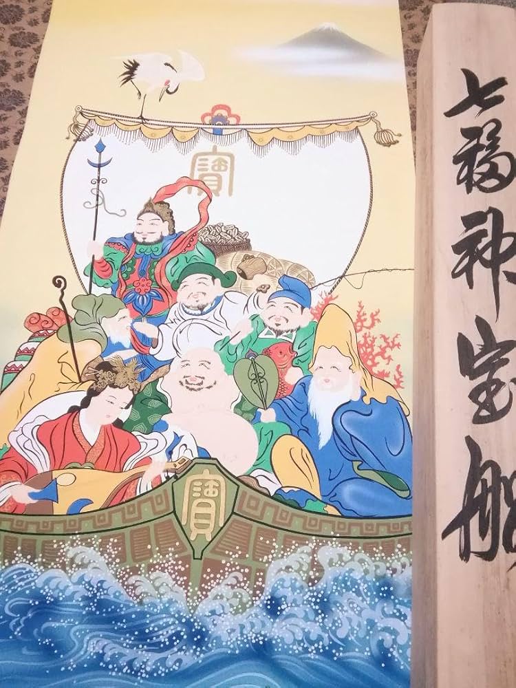 Amazon.co.jp: 縁起物 静雲 七福神宝船 複製工芸 掛軸オマケ木箱 日本