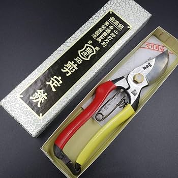 Amazon | 飛庄 剪定鋏 SR-1型 高級剪定鋏 園芸用はさみ 200mm | 園芸用