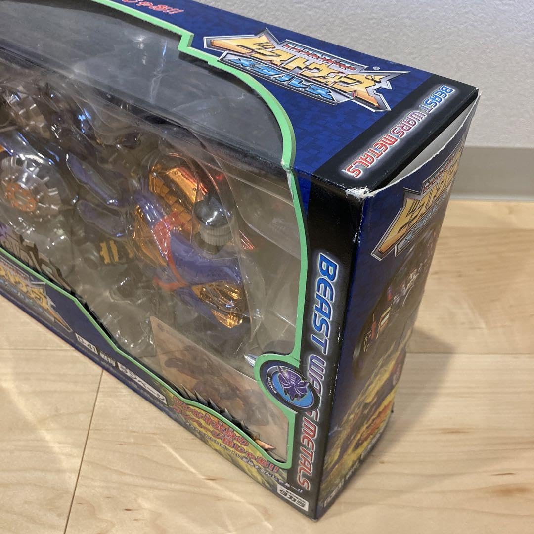 Amazon.co.jp: トランスフォーマー ビーストウォーズ メタルス D-41