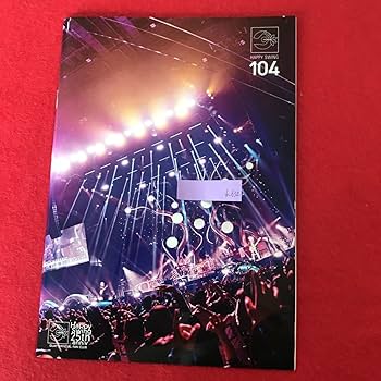 Amazon.co.jp: GLAY 公式ファンクラブ HAPPY SWING 限定会報誌 25 th