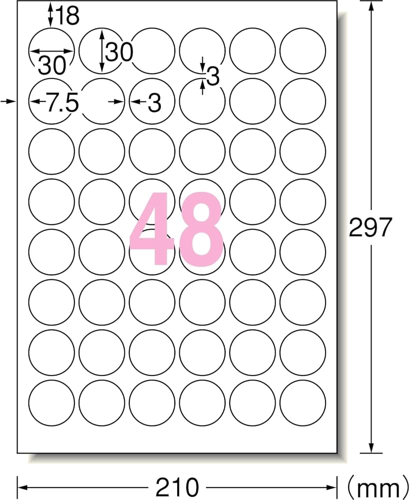 Amazon | エーワン ラベルシール 83448 インクジェット 超耐水 光沢紙