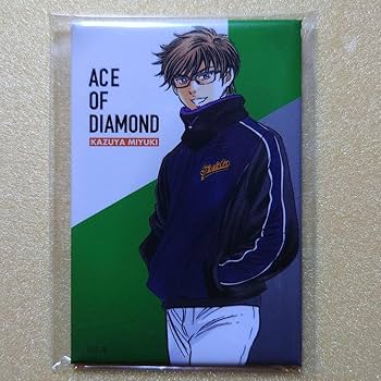 Amazon.co.jp: ダイヤのA 御幸一也 原作柄 缶バッジ XUUFZZBP : おもちゃ