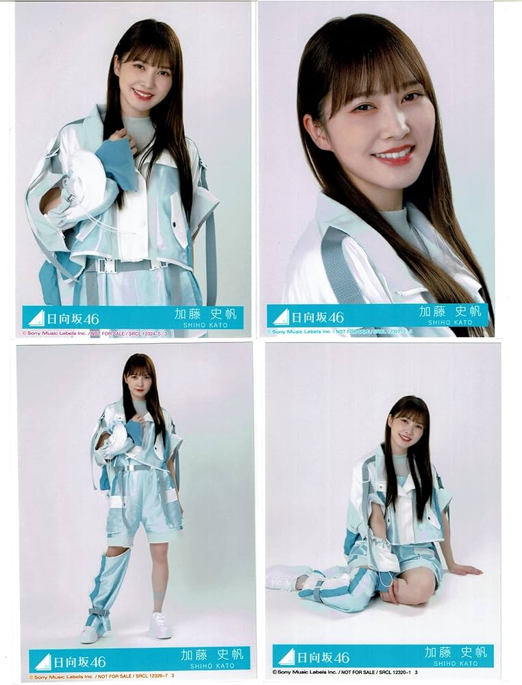 Amazon.co.jp: 【加藤史帆】 公式生写真 日向坂46 月と星が踊る