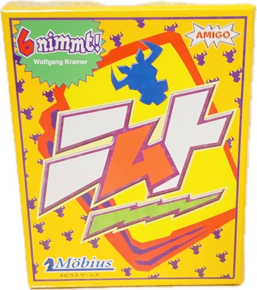 Amazon.co.jp: ニムト 日本語版 カードゲーム : おもちゃ