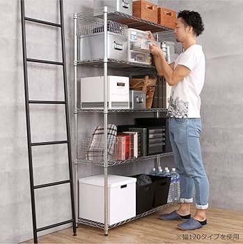 Amazon｜ドウシシャ 棚 ルミナス互換 メタル ルミナスラック 幅120 5段