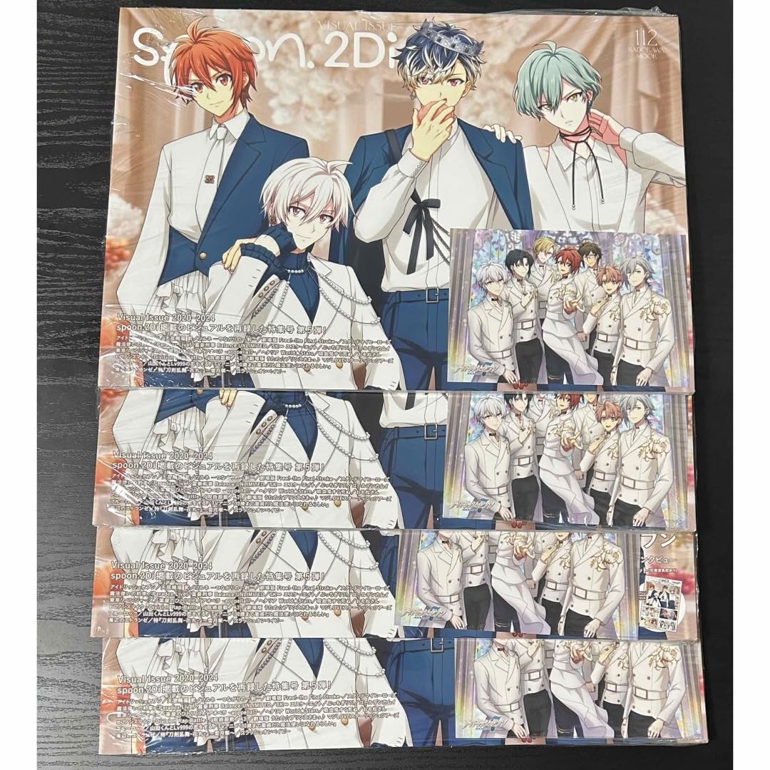 Amazon.co.jp: spoon.2Di vol.112 天官賜福 貮 アイナナ 4セット