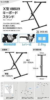 Amazon | CASIO LK-325 光ナビゲーションキーボード 61鍵盤 スタンド