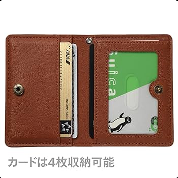 Amazon.co.jp: ［よつばと！］4ポケットパスケース : ホビー