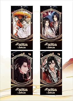 Amazon.co.jp: 天官赐福 コレクションカード28枚，アニメ周辺製品,花城