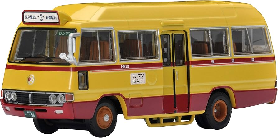 Amazon | トミカリミテッドヴィンテージ 1/64 LV-184c トヨタ