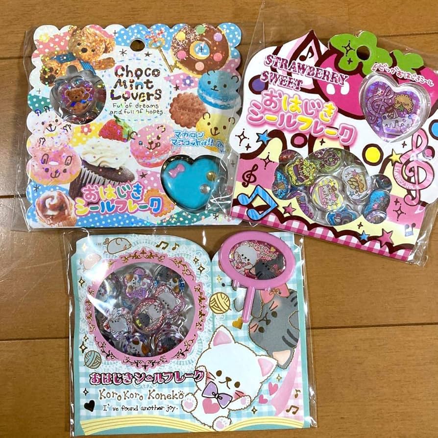 Amazon | レア 平成レトロ ファンシー おはじきシール | シール