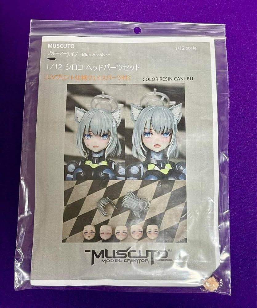 muscuto ブルーアーカイブ シロコ ヘッドパーツ メガミデバイス 1/12