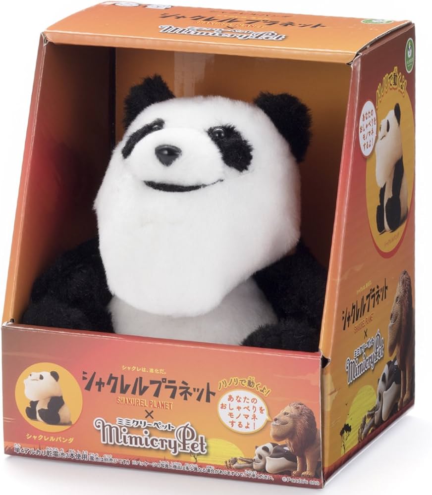 Amazon.co.jp: シャクレルプラネット シャクレルミミクリー パンダ