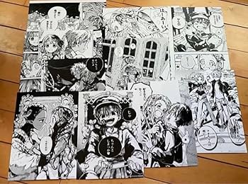 Amazon.co.jp: 地縛少年花子くん アニメイト特典 名場面カード 全10種