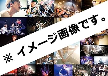 Amazon.co.jp: バンドスコア 04 Limited Sazabys 『eureka』 : -: 本