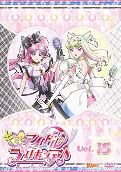 Amazon.co.jp: 【メーカー特典あり】キミとアイドルプリキュア♪vol