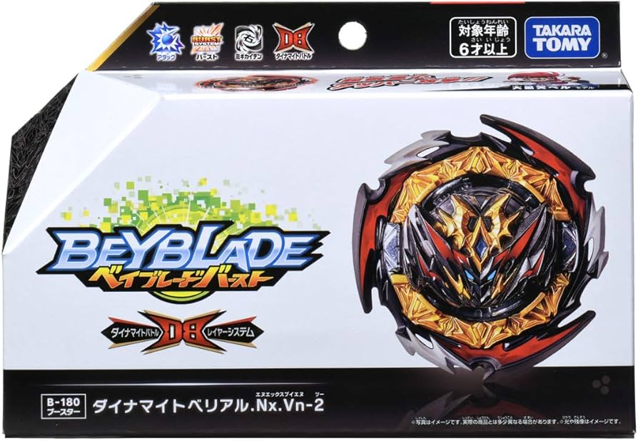Amazon.co.jp: ベイブレードバースト B-180 ブースター ダイナマイト