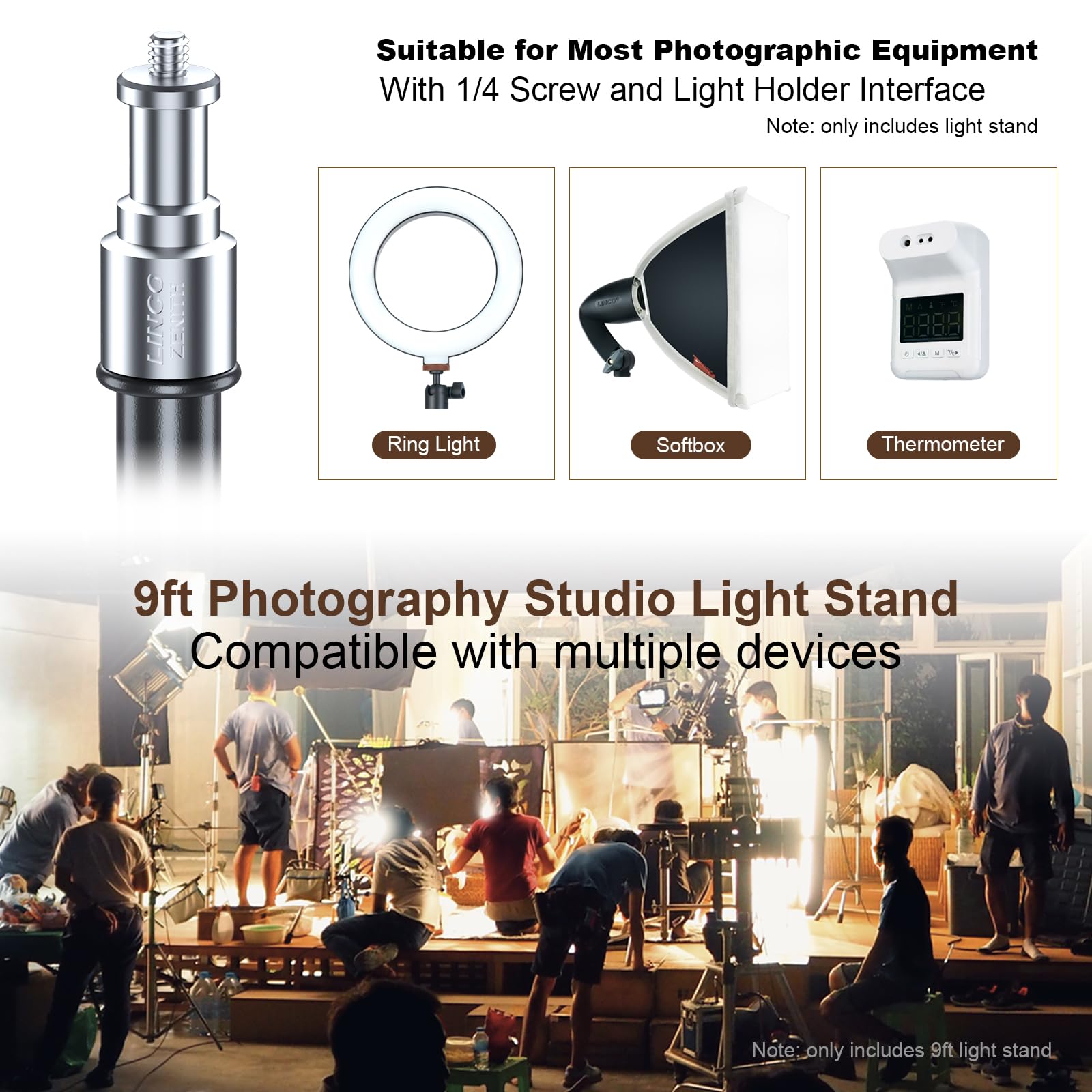 Amazon | LINCO Lincostore Zenith 9フィート/288cm フォトスタジオ