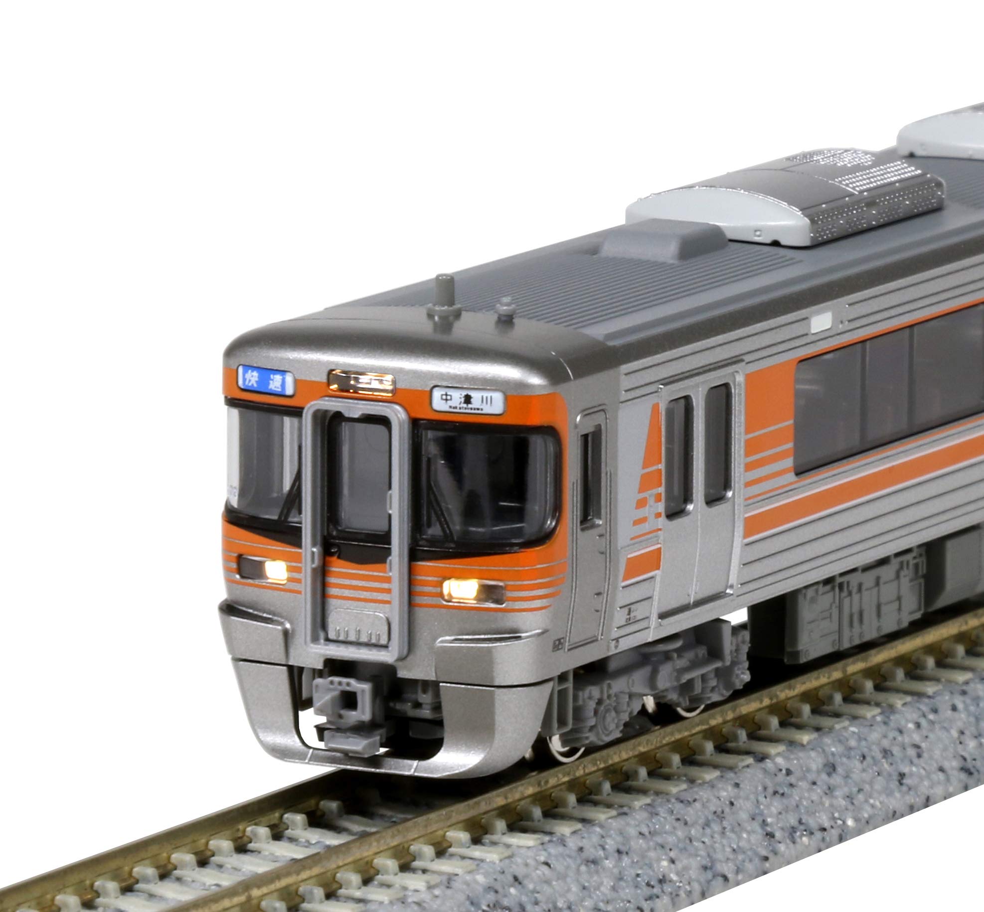 Amazon | KATO Nゲージ 313系8000番台 中央本線 3両セット 10-1530