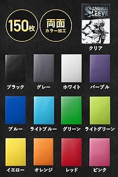 Amazon.co.jp: JINSELF 【150枚 × スケない】 サムライスリーブ2