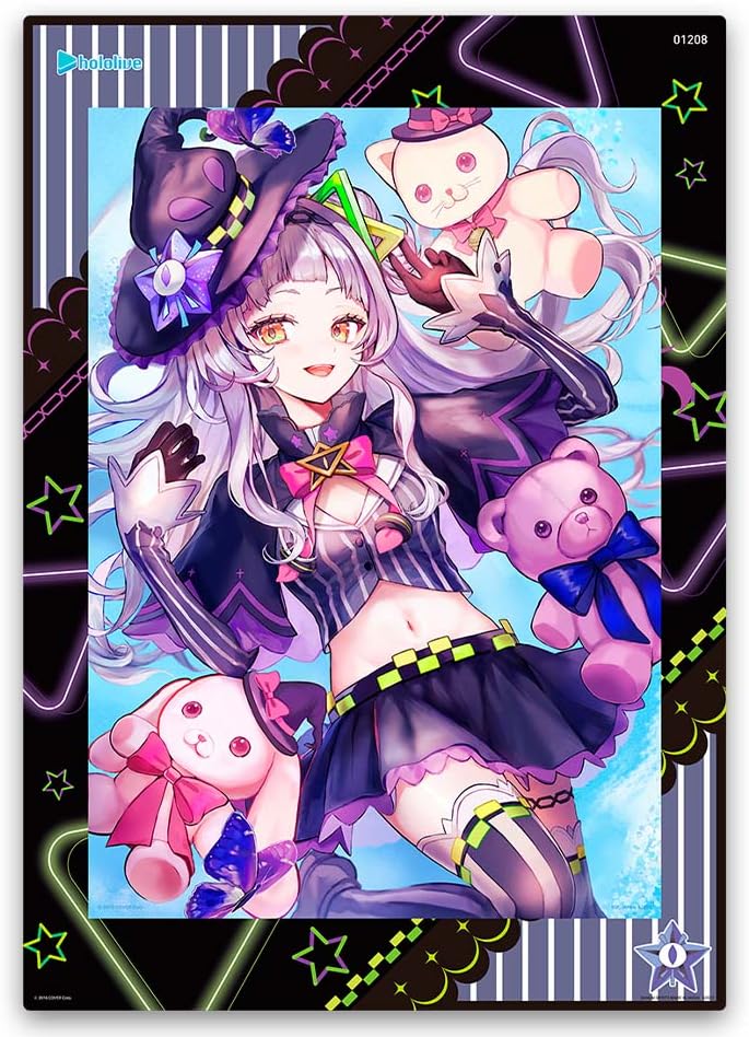 Amazon.co.jp: 一番くじ ホロライブ vol.3 紫咲シオン賞 紫咲シオン