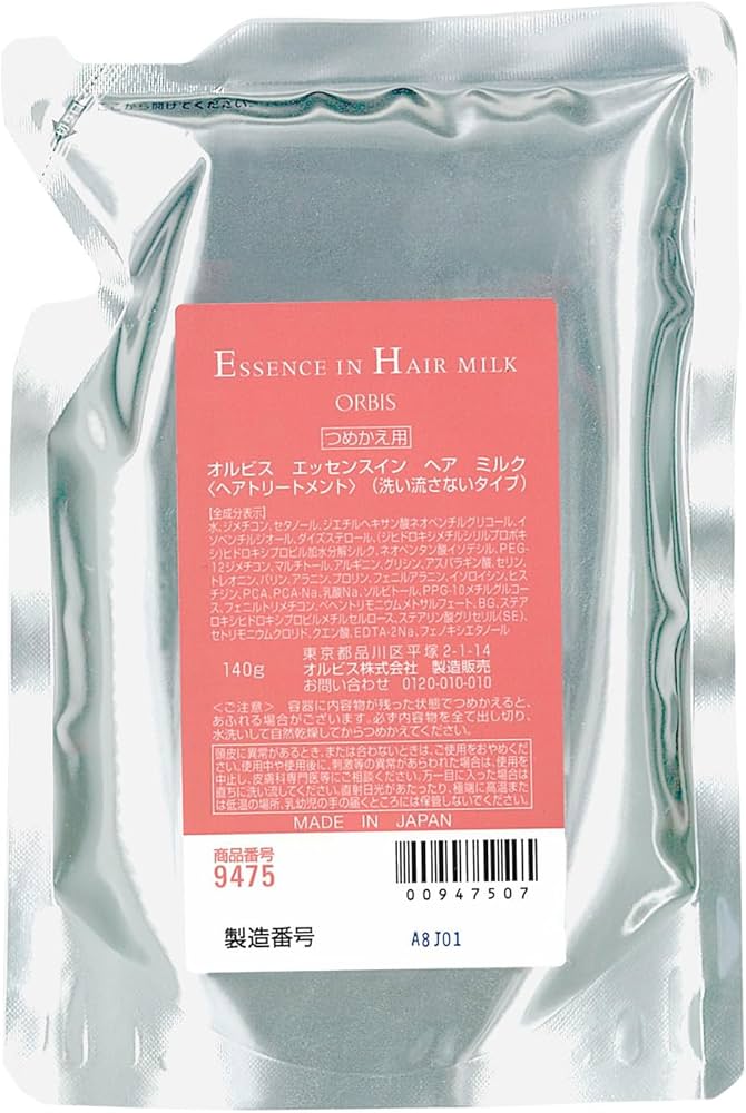 Amazon | オルビス ( ORBIS ) エッセンスイン ヘアミルク ( 洗い流さ