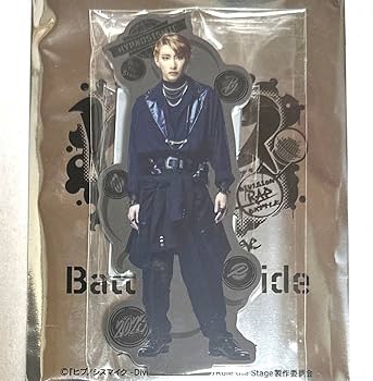 Amazon.co.jp: ヒプノシスマイク ヒプステ BoP D4 有馬 福澤侑 : おもちゃ