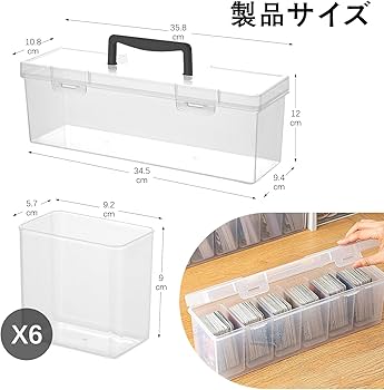 Amazon.co.jp: ロングカードボックス 大容量 ハンドル付き トレカ