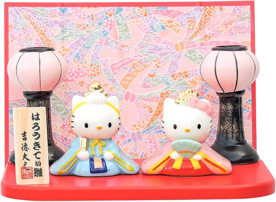 Amazon | 吉徳 ハローキティ 雪洞付き雛人形 183020 | 段飾り | おもちゃ