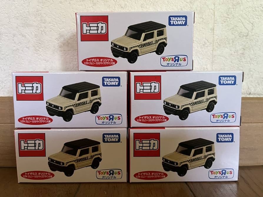 Amazon | 2023415発売 トイザらス トイザらス オリジナル スズキ