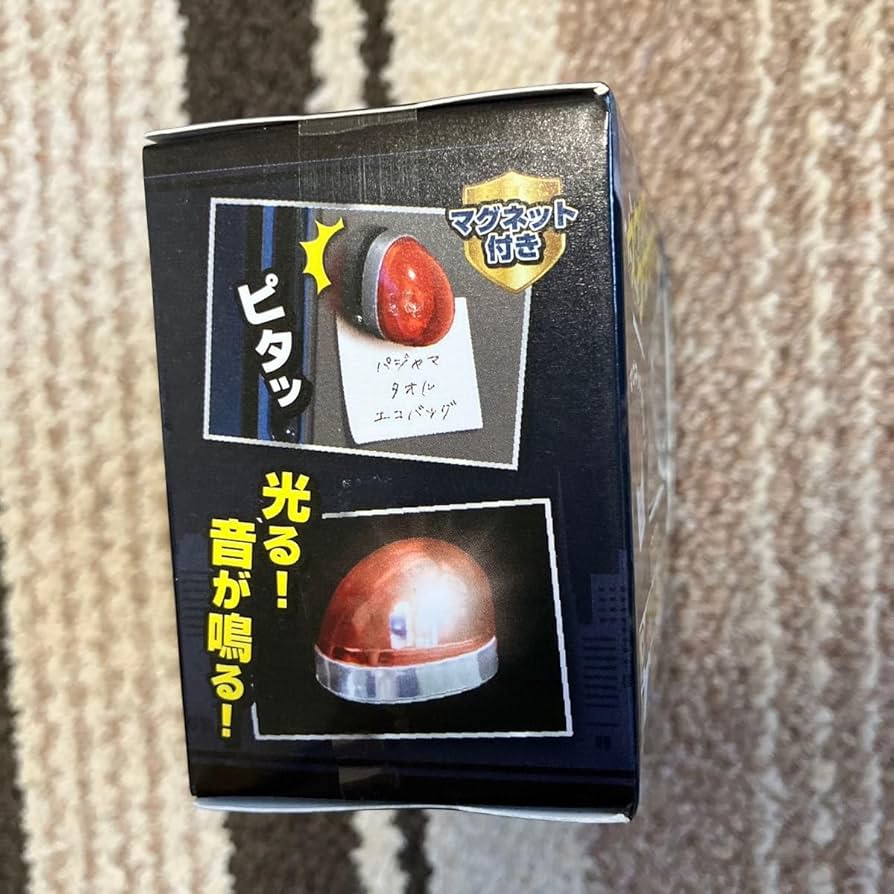 Amazon.co.jp: 緊急出動 パトロールサイレンランプ 3 サイレン : おもちゃ