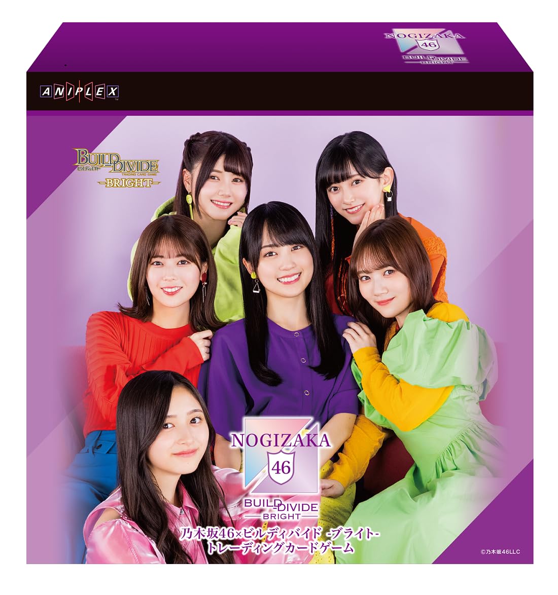 Amazon.co.jp: 乃木坂46×ビルディバイド -ブライト- トレーディング