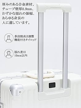Amazon.co.jp: 白,M(37*23.5*59cm),BLZVVZ スーツケース 軽量 大容量