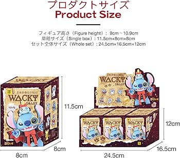 Amazon.co.jp: TOP TOY ディズニー スティッチ おちゃめ日記2.0