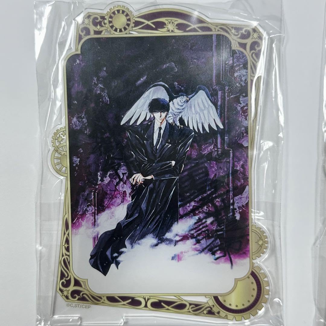 CLAMP X アクリル マスコット 昴流 星史郎 Amazon.co.jp: CLAMP展