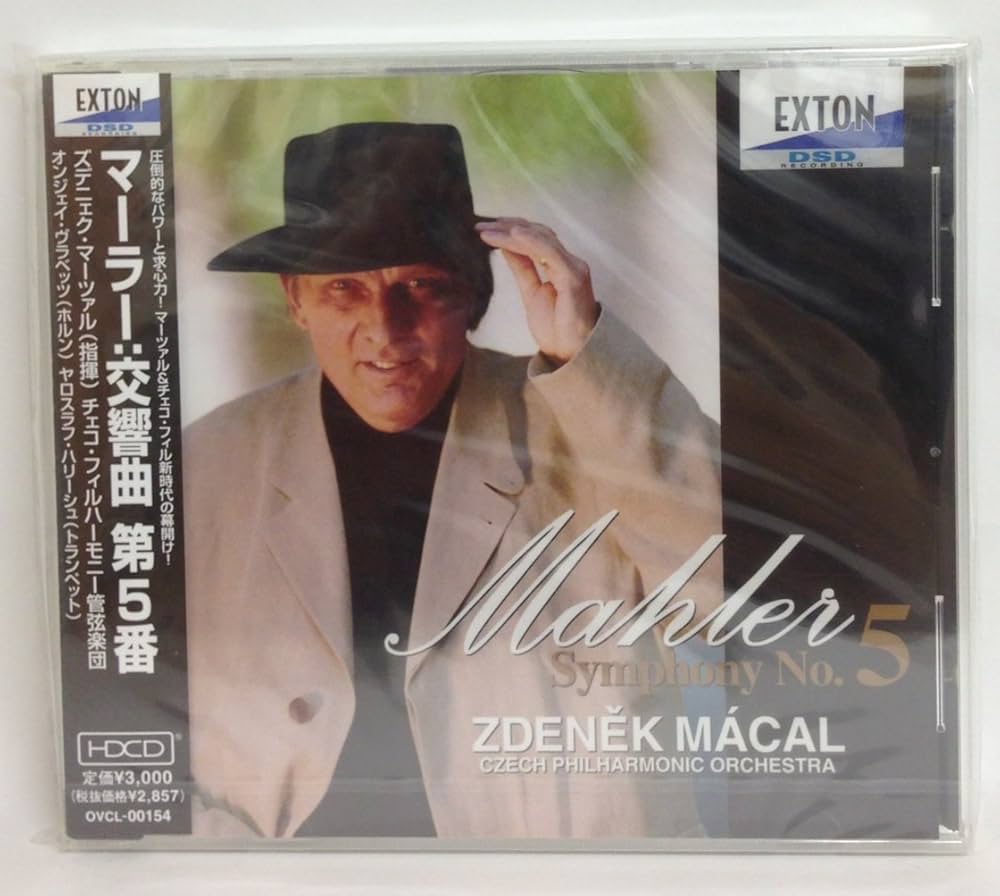 Amazon.co.jp: マーラー:交響曲第5番: ミュージック