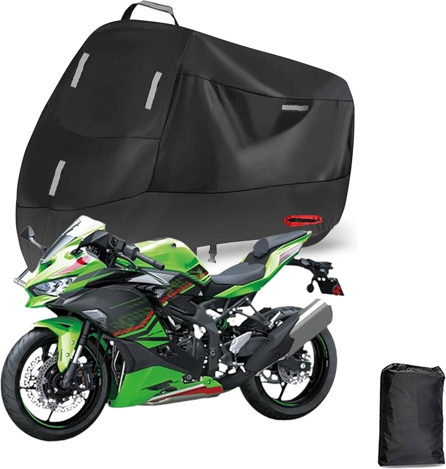 Amazon | 300D 厚手バイクカバーに適用 カワサキニンジャZX-4RR バイク