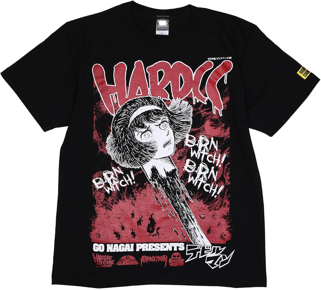 Amazon.co.jp: [ハードコアチョコレート] デビルマン MIKI -2024復刻版