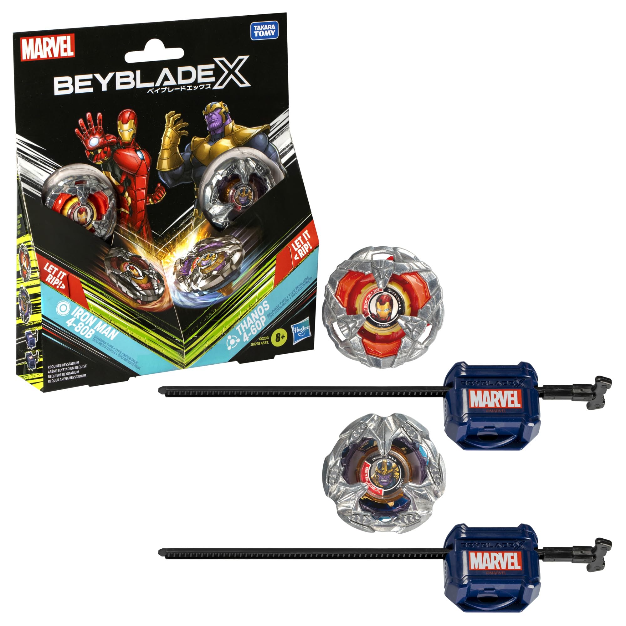 Amazon.com: Beyblade BBX Thanos Iron Man : Toys & Games