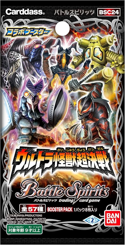 8148A4N0uaL._AC_UF894,