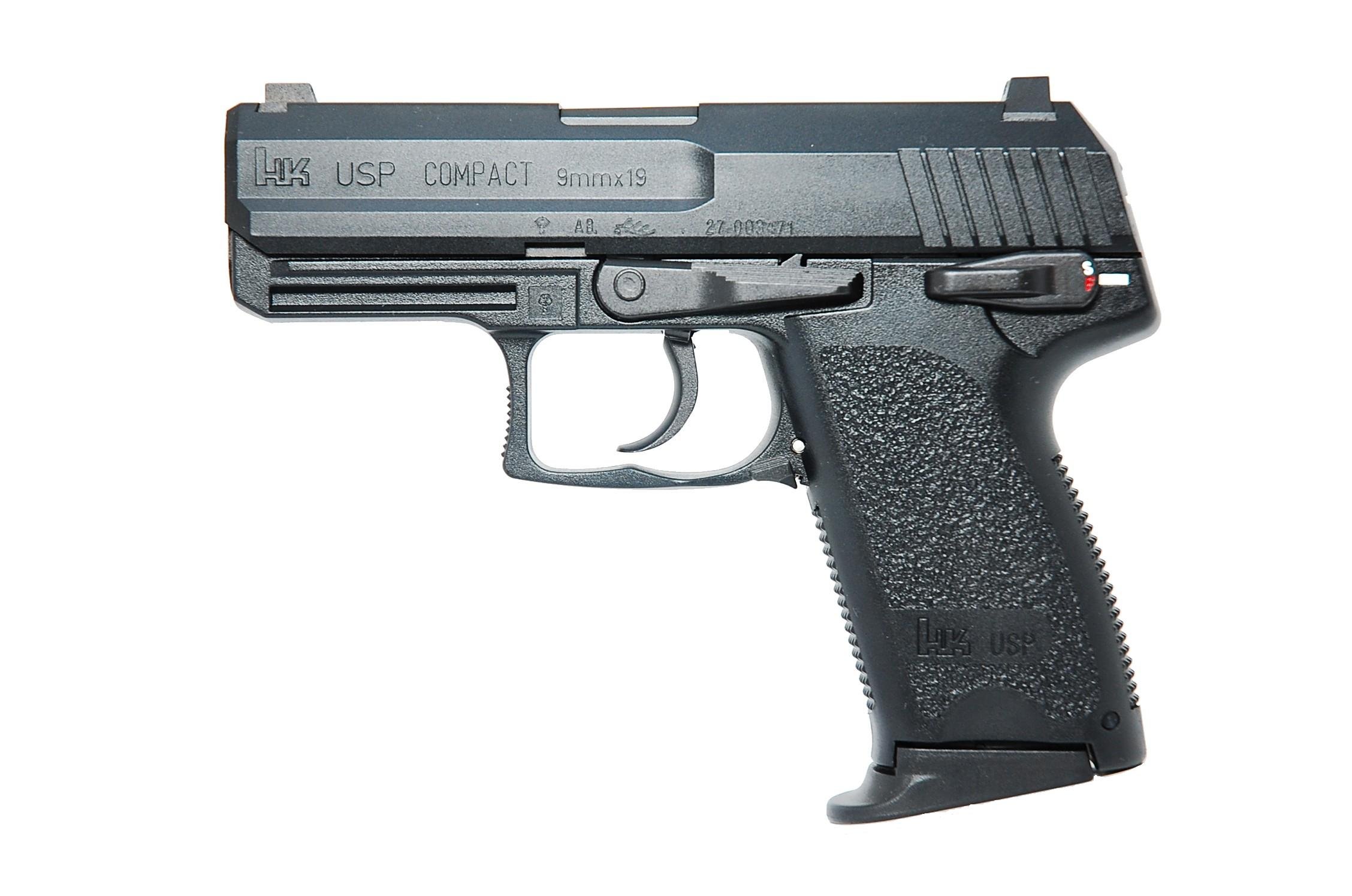 Amazon | KSC USP.コンパクト 07HK ガスブローバック | ハンドガン 通販