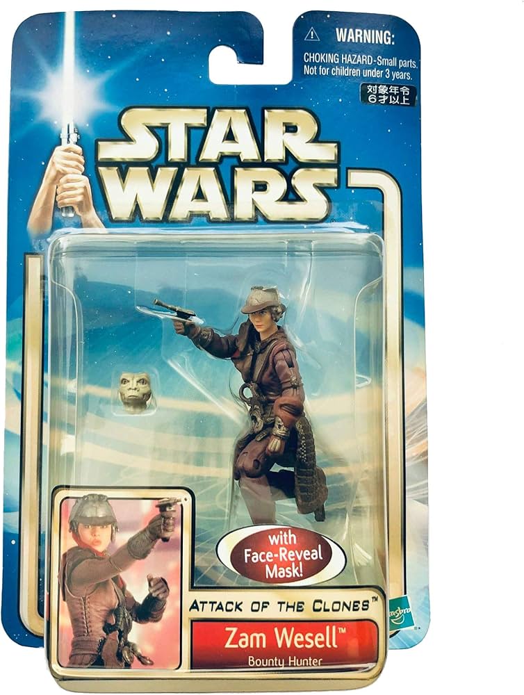 Amazon | スターウォーズ エピソード2 ベーシックフィギュア ザム